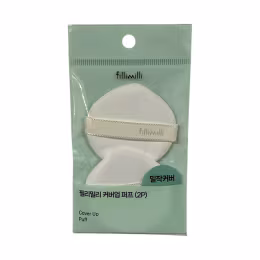 Fillimilli Cover Up Puff (2pcs)