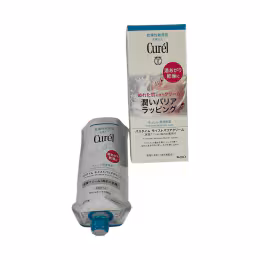 Curel Intensive Moisture Barrier Cream (310g)