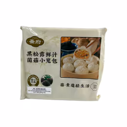 Zhai Fu Black Truffle Mushroom Steamed Bun (225g)