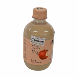 Heytea Apple & Jasmine Milk Tea (350mL)