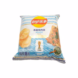 Lay's FIFA Asado Flavoured Chips (135g)