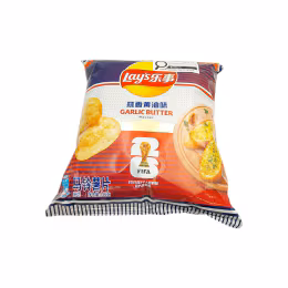 Lay's FIFA Garlic Butter Flavoured Chips (135g)