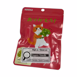 Kaneka Grape Flavoured Gummy (40g)
