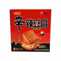 Yan Jin Pu Zi Shiitake & Beef Flavoured Fish Tofu (180g)