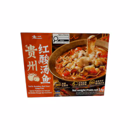 Tai Er Guizhou Red Sour Soup Fish (1kg)