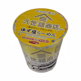 Sapporo Yuzu Shio Ramen (62g)
