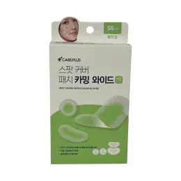 Olive Young Spot Cover Patch Calming Wide (56pcs)