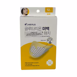 Olive Young Glutathione Micro Dot Patch (12pcs)