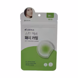 Olive Young Spot Cover Patch Calming Regular (96pcs)
