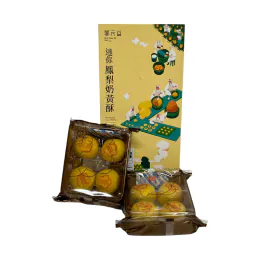 Kuo Yuan Ye Mini Pineapple Custard Puff Pastry (136g)