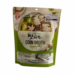 Ofood Vegetable Concentrated Broth Cube (100g)