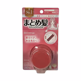 Utena Hair Styling Stick - Regular (13g)