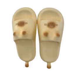 Late Time Siamese Cat Slippers Size 40–41 (1pair)
