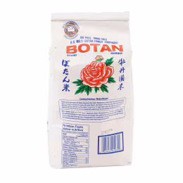 Botan Calrose Rice (4kg / 8.82lb)
