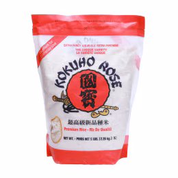 Kokuho Rose Rice (2.26kg / 5lb)