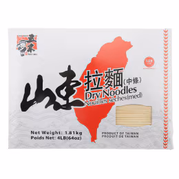 Wu-Mu Dried Noodles-Medium (4lbs)
