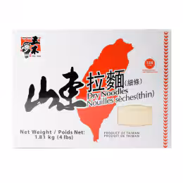 Wu-Mu Dried Noodles-Small (4lbs)