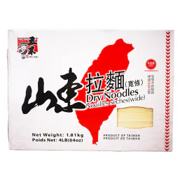 Wu-Mu Dry Noodle-Large (4lbs)