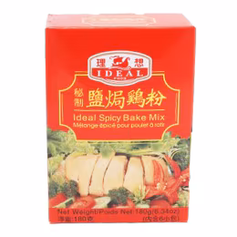 Ideal Spicy Bake Mix 180g