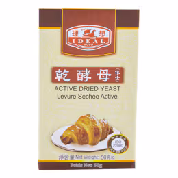 Ideal Active Dried Yeast 50g