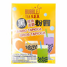 Cosine Jumbo Tapioca 300g