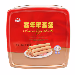 Serena Egg Rolls (512g)