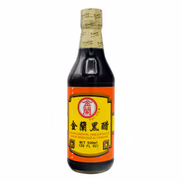 Kimlan Black Vinegar (20oz)