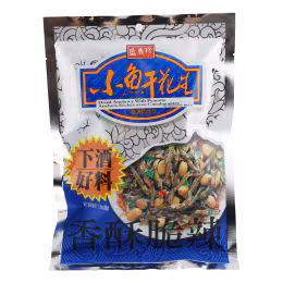 Sheng Xiang Zhen Dried Anchovy With Peanut (80g)