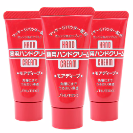 Shiseido Moisturizing Hand Cream 30g