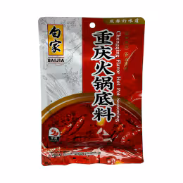 Bai Jia Chongqing Flavoured Hot Pot Seasoning (200g)