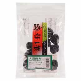 SWEET PRUNE (SEEDLESS)
