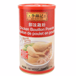 Lee Kum Kee Chicken Bouillon Powder (1kg)