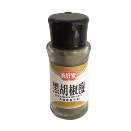 Dings Food Salt & Black Pepper (45g)