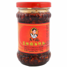 Lao Gan Ma Spicy Chilli Crisp (210g)