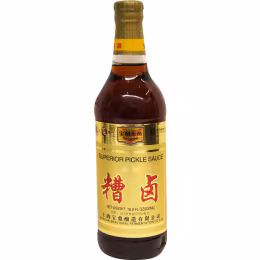 Beauideal Marinate Sauce-Spicy (500ml)