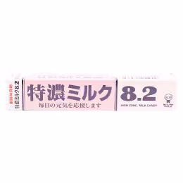 High Conc Milk Candy Uha 40g