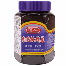 Oil-Preserved Cabbage & Olive (450g)