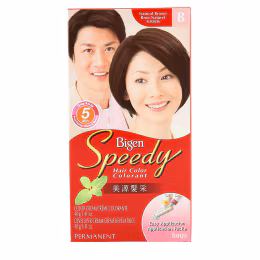 Bigen Speedy Hair Color Colorant Natural Brown #B (80g)