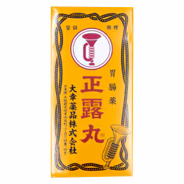 Trumpet Brand Seirogan Gastrointestinal Pills (100s)