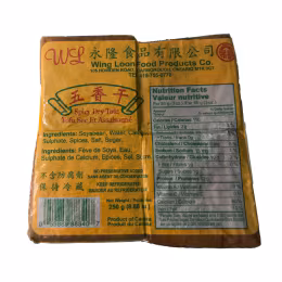 Wing Loon Spiced Dry Tofu (250g)