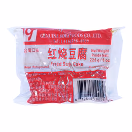 Genuine Fried Soya Cake (225g)