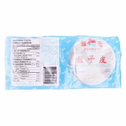 Hoitin Dumpling Wrapper (450g)