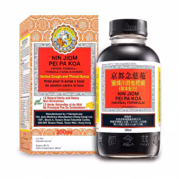 King To Nin Jiom Pei Pa Koa Syrup (300ml)