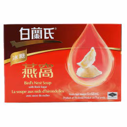 Brand's Bird's Nest Soup With Rock Sugar (68mLx6)
