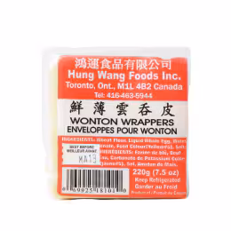 Hung Wang Wonton Wrappers (220g)