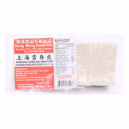 Hung Wang Shanghai Dumpling Wrappers - 2 Packs (454g)