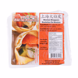 Sun On Dumpling Wrappers (454g)