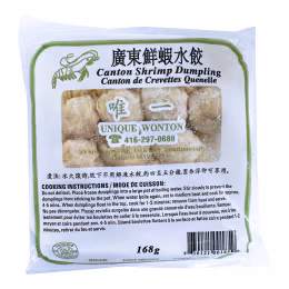 Unique Wonton Cantonese Style Shrimp Dumplings (168g)