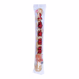 Full Fortune Fried Round Gluten (10pcs)