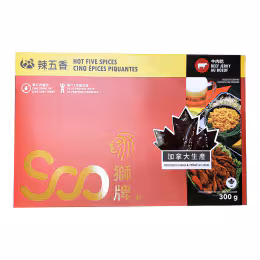 Soo Hot Five Spices Beef Jerky (300g)